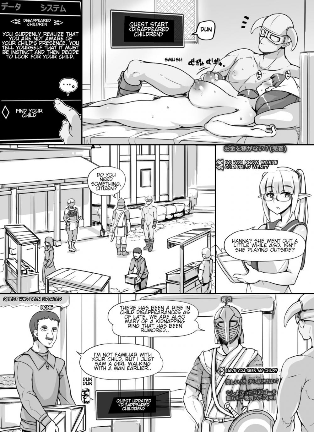Hentai Manga Comic-NPC Rape MOD-Chapter 1-70